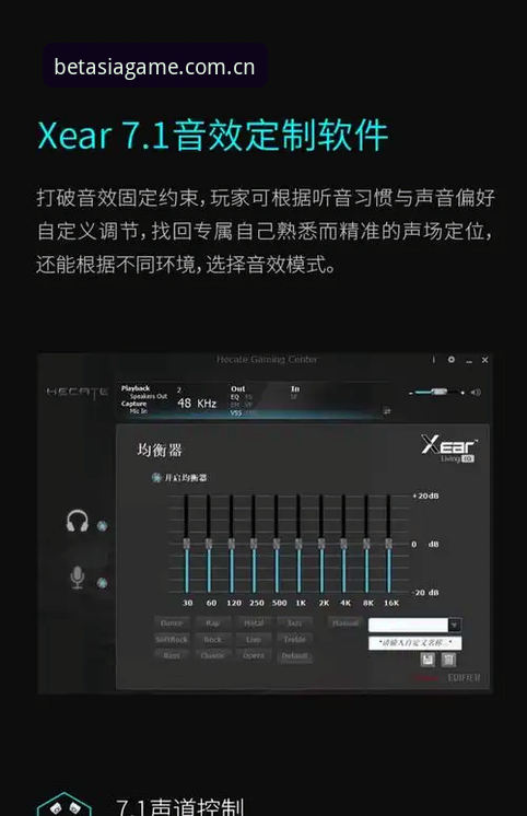 资深用户亲测：BET亚洲访问速度使用技巧，三步告别卡顿延迟